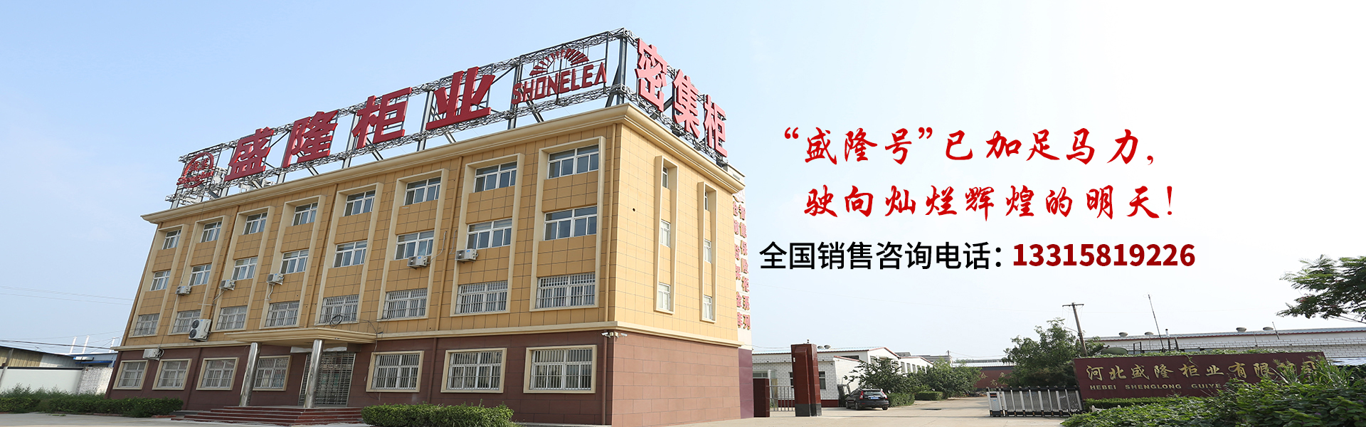 山東鑫宇土工材料工程有限公司